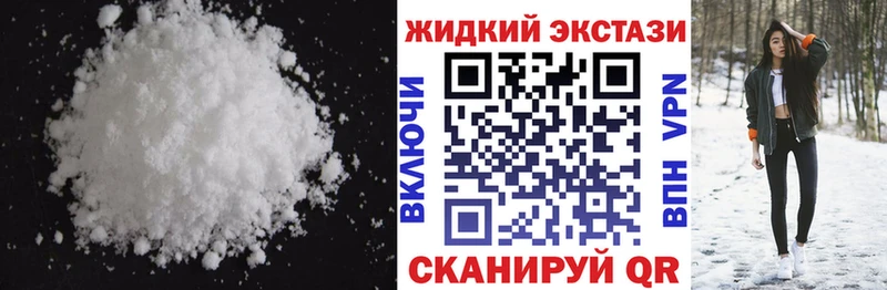 БУТИРАТ вода Пугачёв
