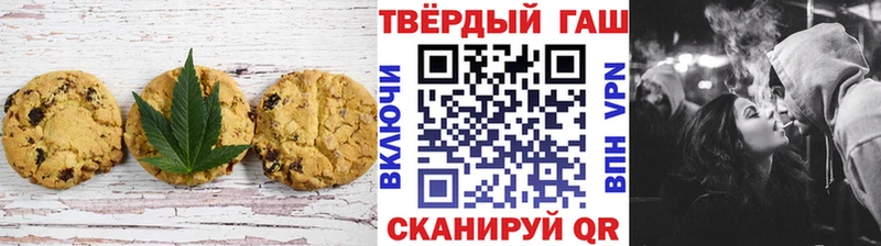 как найти закладки  Пугачёв  Canna-Cookies конопля 