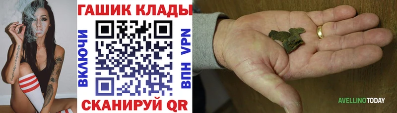 ГАШ Premium  Пугачёв 