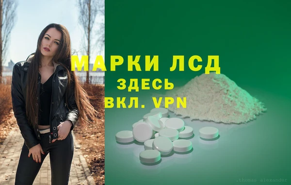 дмт Алексеевка