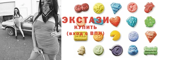крисы Алексин