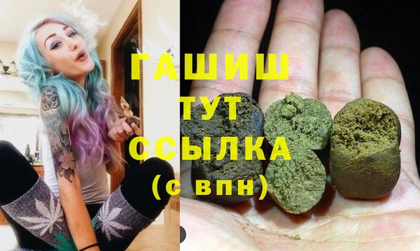 крисы Алексин
