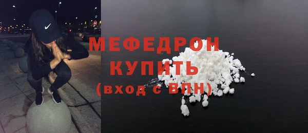 ПСИЛОЦИБИНОВЫЕ ГРИБЫ Пересвет