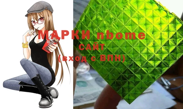дмт Алексеевка