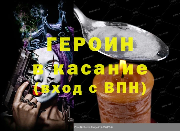 дмт Алексеевка