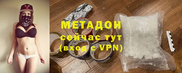 дмт Алексеевка