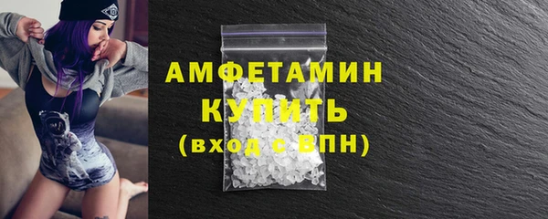 гашиш Абаза