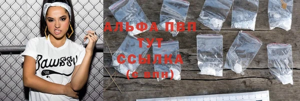 дмт Алексеевка