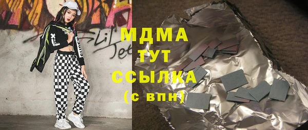 дмт Алексеевка