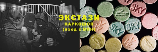 крисы Алексин