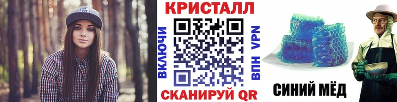 сколько стоит  Пугачёв  МЕТАМФЕТАМИН Methamphetamine 