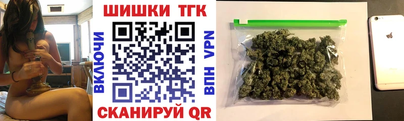 даркнет формула Пугачёв Канабис марихуана
